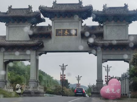 圖6